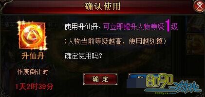 ��������ɵ�