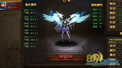 ��ħ����,���·�ѩ�����ô�õ�