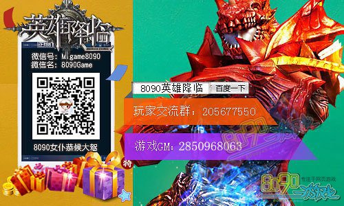 Ӣ�۽������֮��