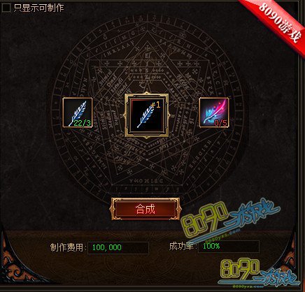 Ӣ�۽������֮��