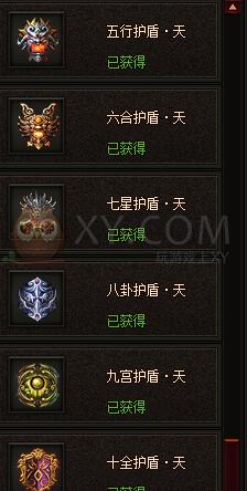 ����ʢ��