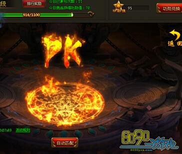 ��ս����