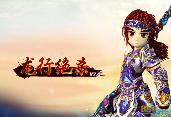 ��Ѫ��������װ��