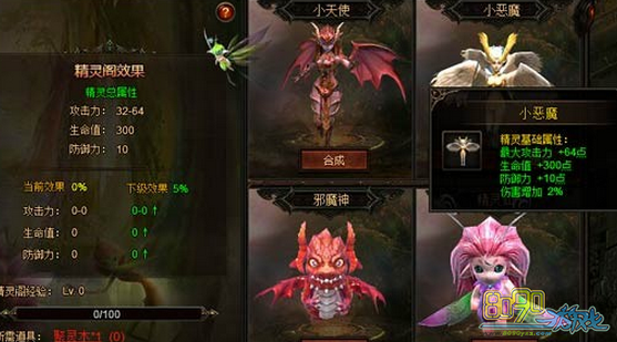 �漣֮��,����ò��� 