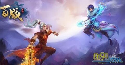 ��ս����