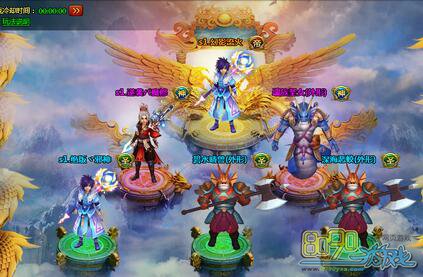 ��ս����