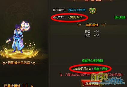 ��ս����