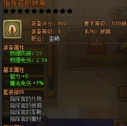 �ɾ�����ָ�ӹ��������� 