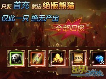 Ӣ�۽����׳����