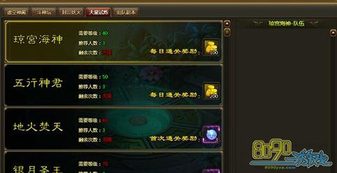 ��ս����