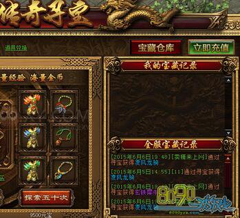 ����ʢ��