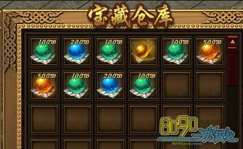 ����ʢ��