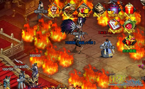 ����ս��,����ϵͳ��ô��