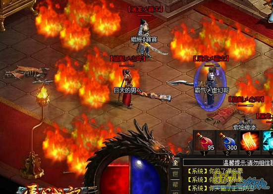 ����ս��,����ϵͳ��ô��