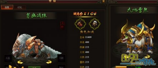 ս������,������ô��