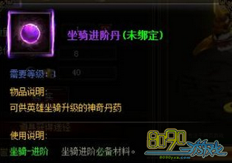 ս������,������ô��