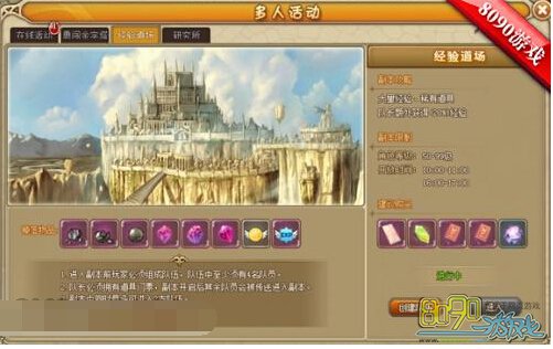 RO��ҳ�澭�����