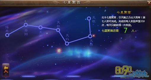 ��ħ����,���Ǿ�����ô��� 