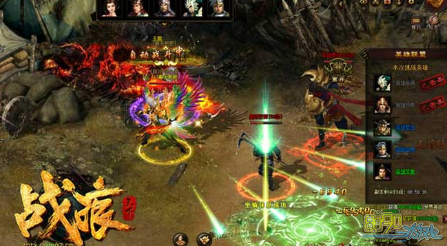 ս������,������������Щ���� 