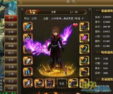 ��ս����