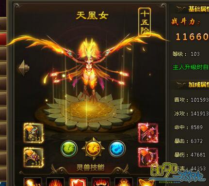 ��ս����