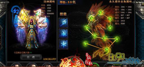 ����ʢ��