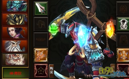 ��ħ����,������ô�� 