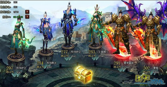 ս������,������ô�� 