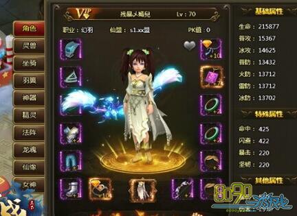 ��ս����