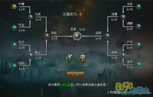 ս������,�۵���ô�� 