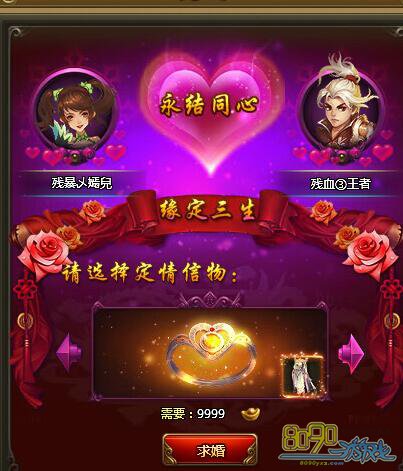 ��ս����