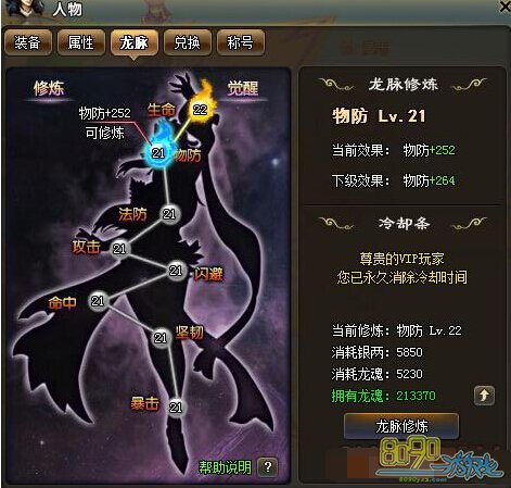 RO��ҳ��ˮƿ������