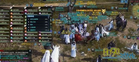 �������µ�ol,����Сʯ������ʲô