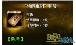 ���ǵ�,�����ڻ����ʱ�伸�¼��� 