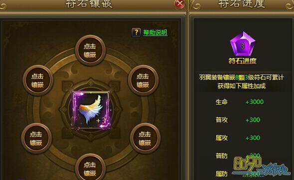 ��ս����