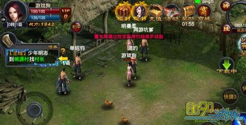 ����ս��,����ϵͳ�ò����� 