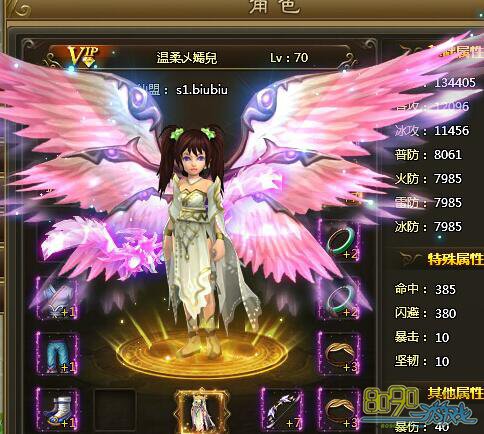 ��ս����