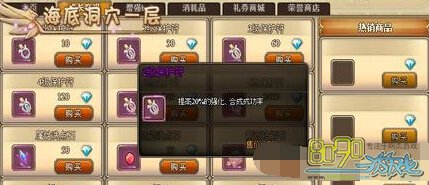 RO��ҳ��ǿ����