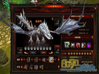 Ӣ�۽��ٳ����Ƕ��ʯ