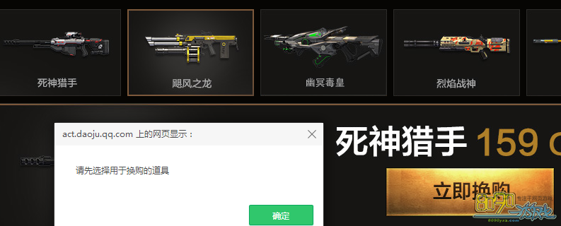 ��ս,�һ������μӲ�����ô��