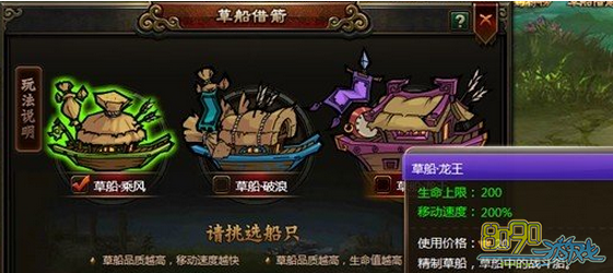 ��ħ����,�ݴ������ô����