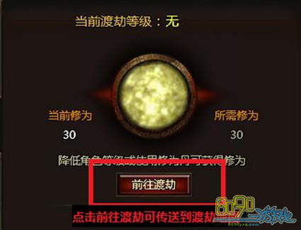 ����ս��,�ɽٸ�����ô�� 