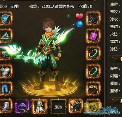 ��ս����