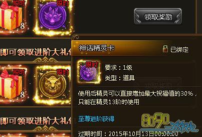 ��ս����