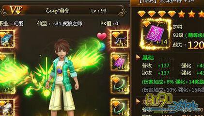 ��ս����