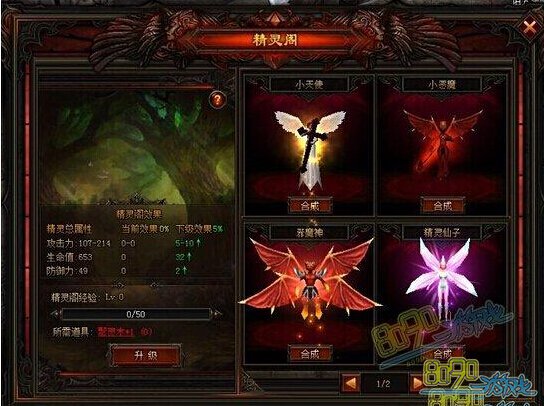 Ӣ�۽��پ���