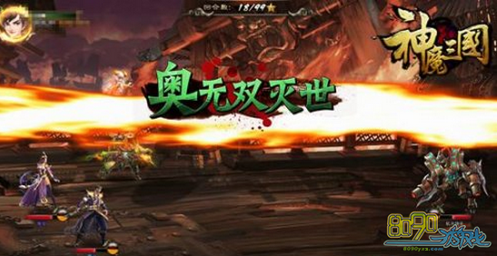 ��ħ����,ְҵ���ѡ�� 