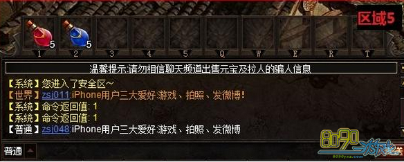 ����ս��,��κͱ�������