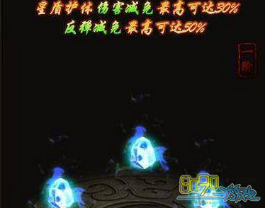 ս������,�Ƕ�ϵͳ�ò��� 