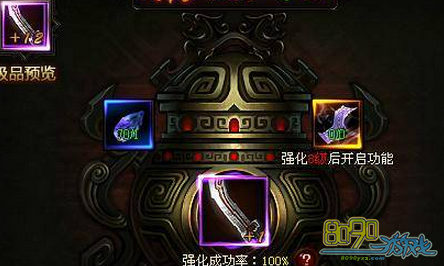 ս������,ǿ�����˷���ô���